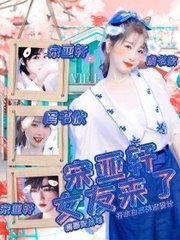 小红帽直播ios回归地址