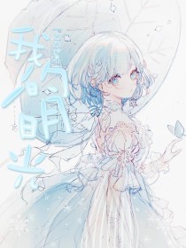 吃瓜爆料一区二区