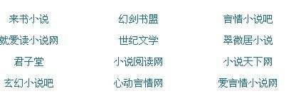 深入了解 小草回家的路2025入口