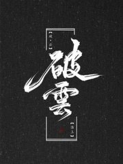 午夜免费在线剧场